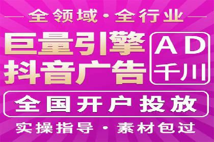 SEM竞价代运营公司实战案例分享