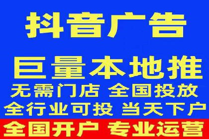 竞价端口开户的五大成功案例揭秘